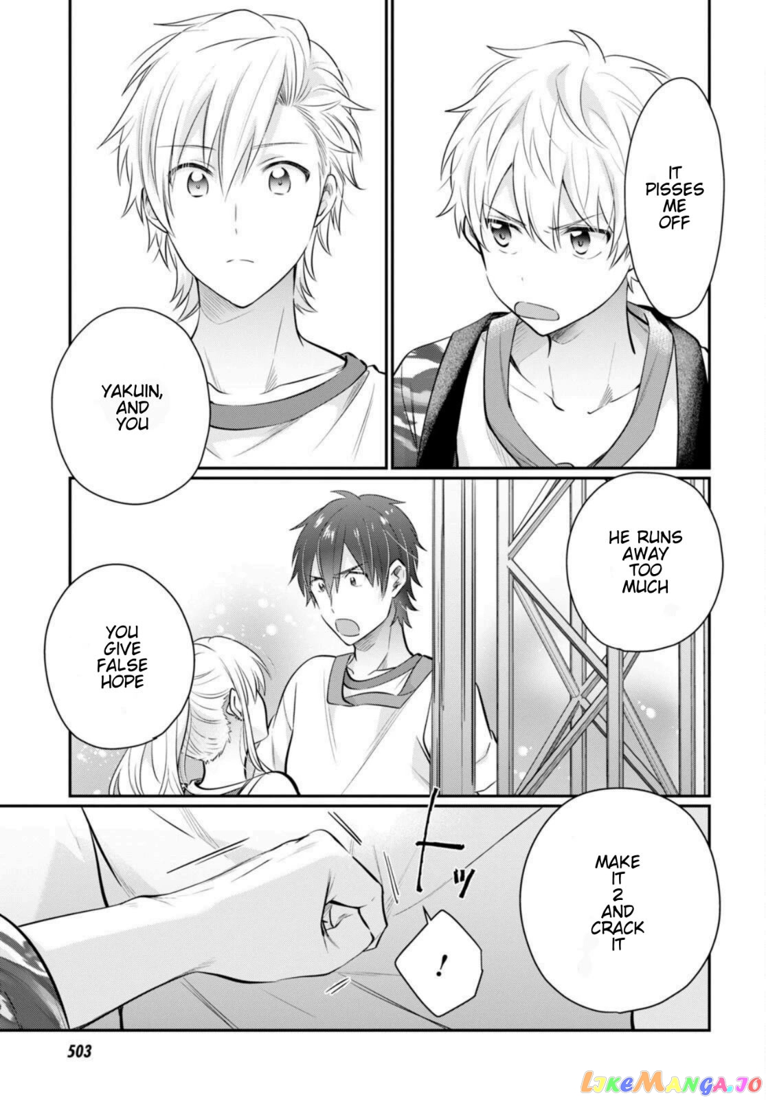 Fuufu Ijou, Koibito Miman, Chapter 56 image 07